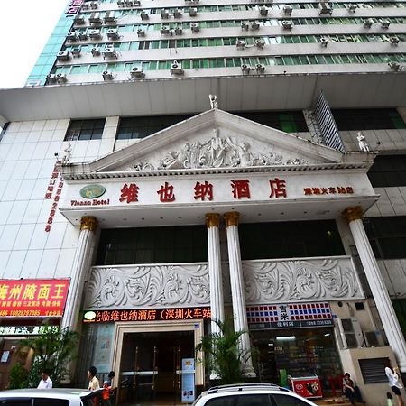 Vienna Hotel Shenzhen Train Station Branch Екстериор снимка