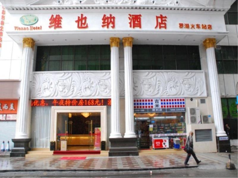 Vienna Hotel Shenzhen Train Station Branch Екстериор снимка