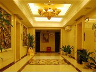 Vienna Hotel Shenzhen Train Station Branch Екстериор снимка