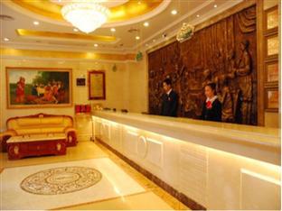 Vienna Hotel Shenzhen Train Station Branch Екстериор снимка